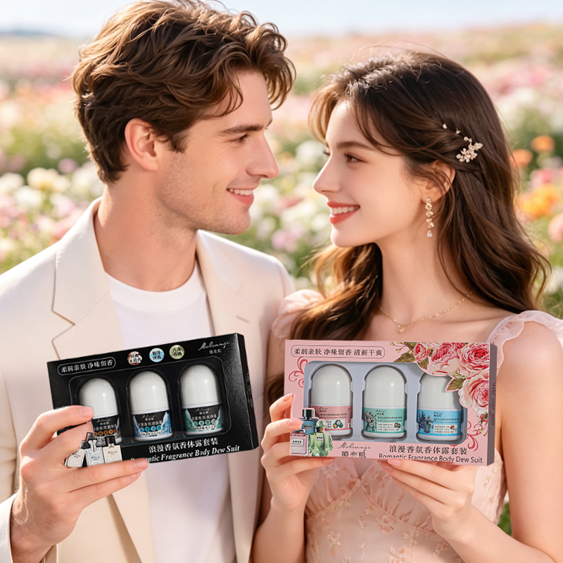 Home Fragrance Gift - 3pcs Romantic Fragrance Body Lotion Set,