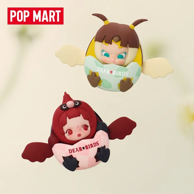 POP MART Dear Birds Series Car - مراجعة Home Fragrance Flowers وسعره