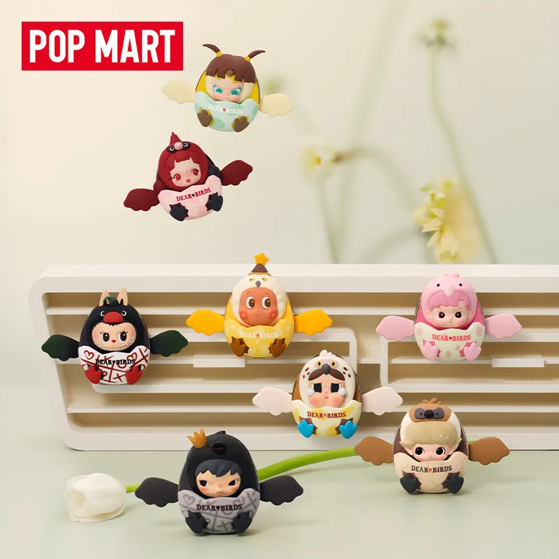 POP MART Dear Birds Series Car - مراجعة Home Fragrance Flowers وسعره