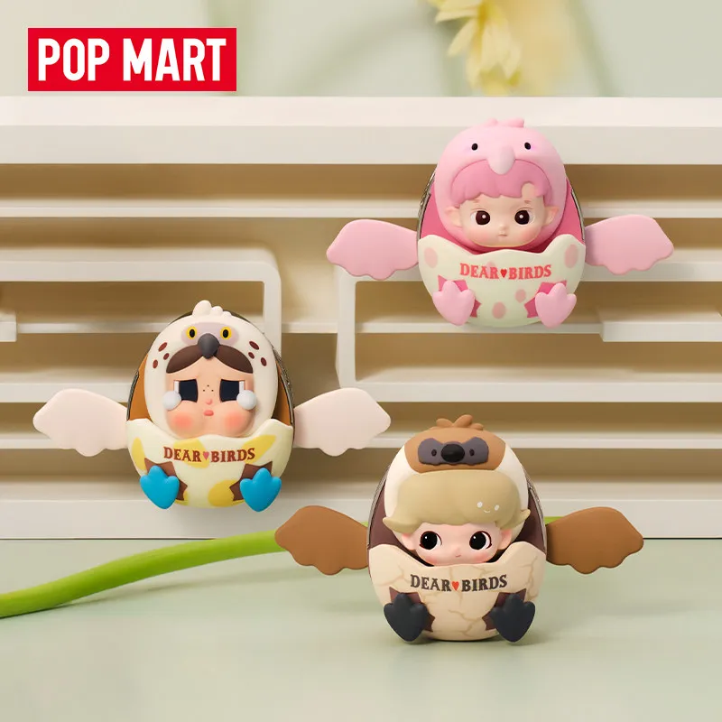 POP MART Dear Birds Series Car - مراجعة Home Fragrance Flowers وسعره