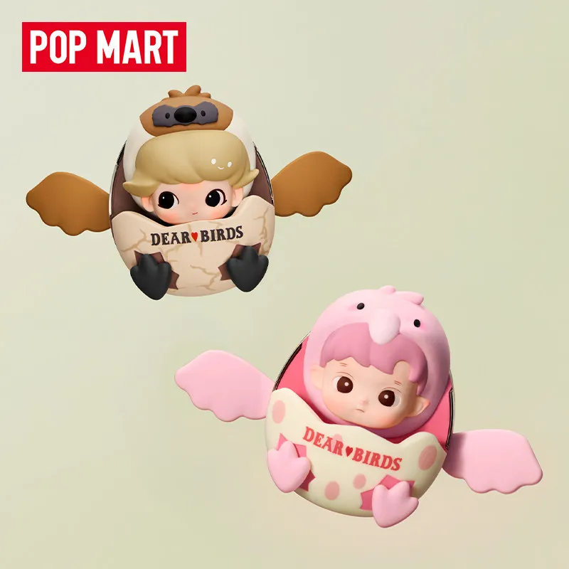 POP MART Dear Birds Series Car - مراجعة Home Fragrance Flowers وسعره
