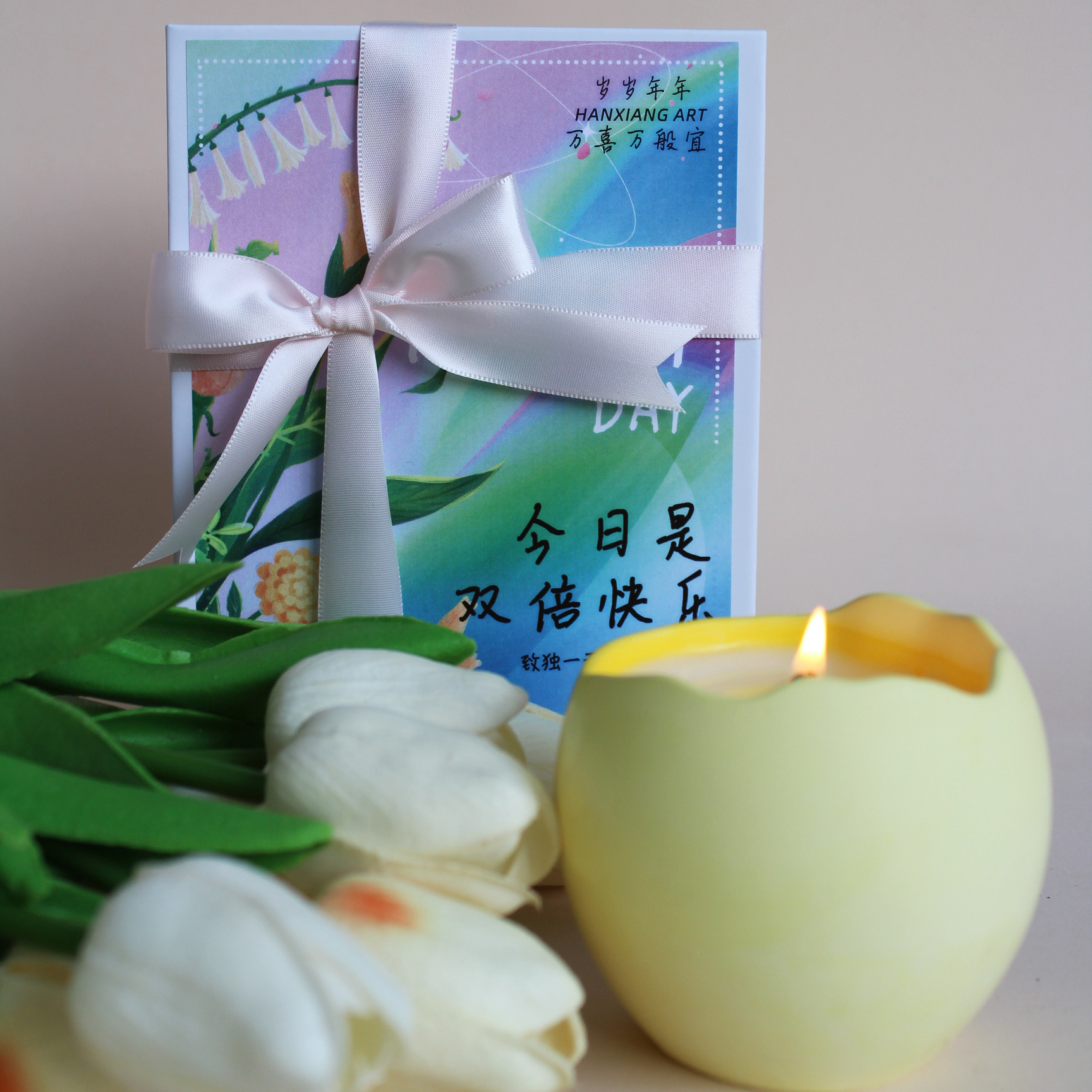 Birthday Gift Scented Candle S - مراجعة Home Fragrance Gift Set وسعره
