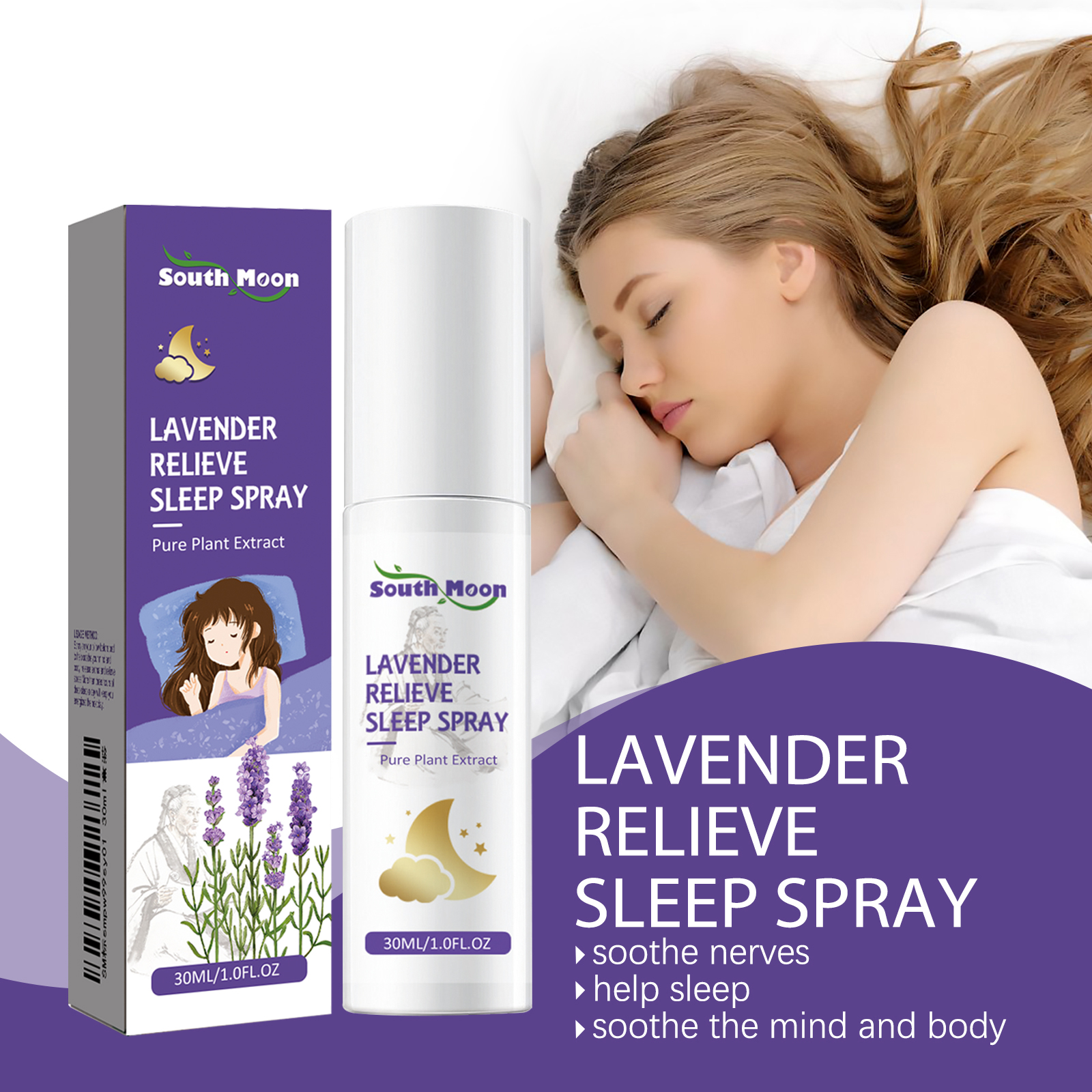 Lavender Sleep Spray Insomnia  - مراجعة Lavender Pillow Spray وسعره