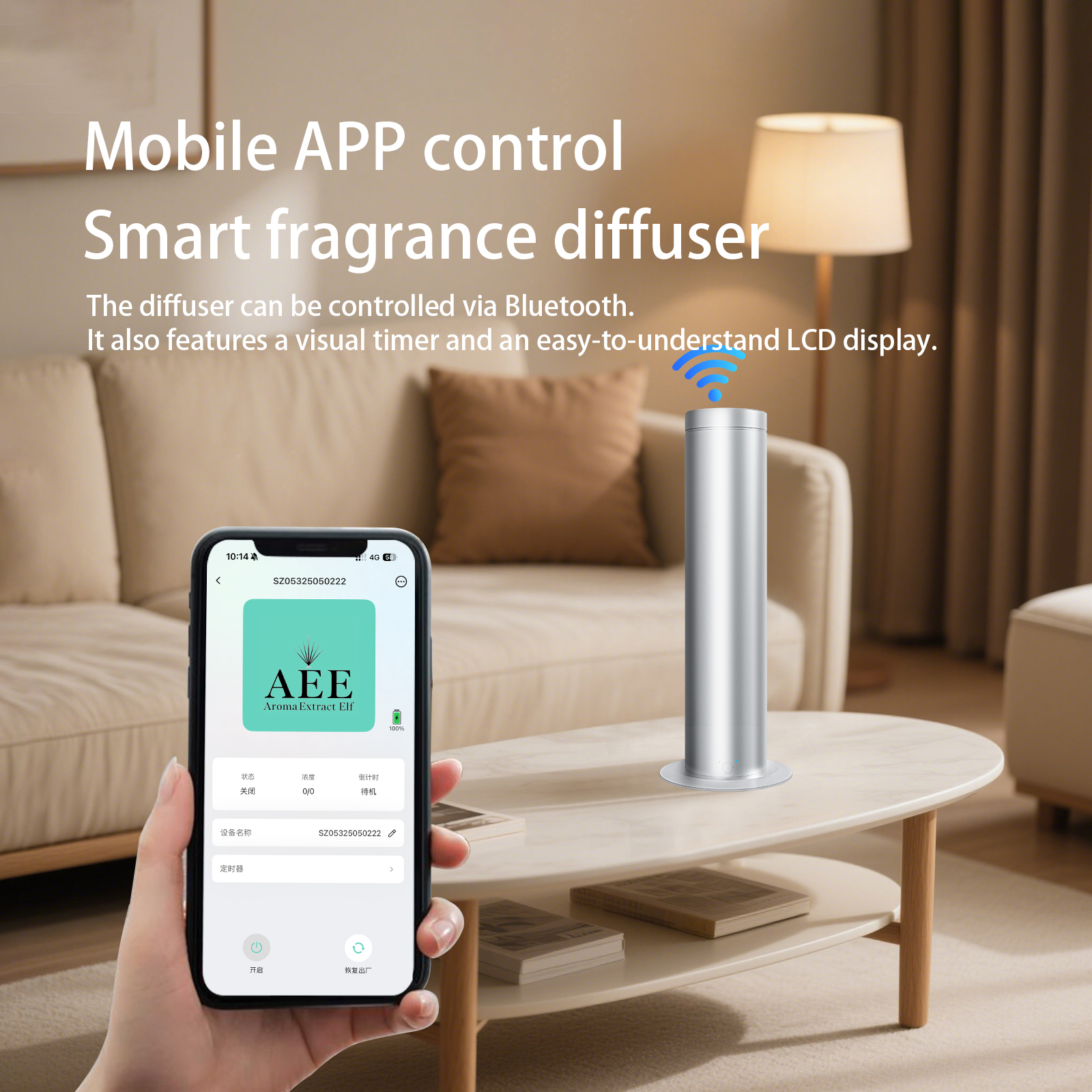 Smart Waterless Aroma Diffuser - مراجعة Home Fragrance Flowers وسعره