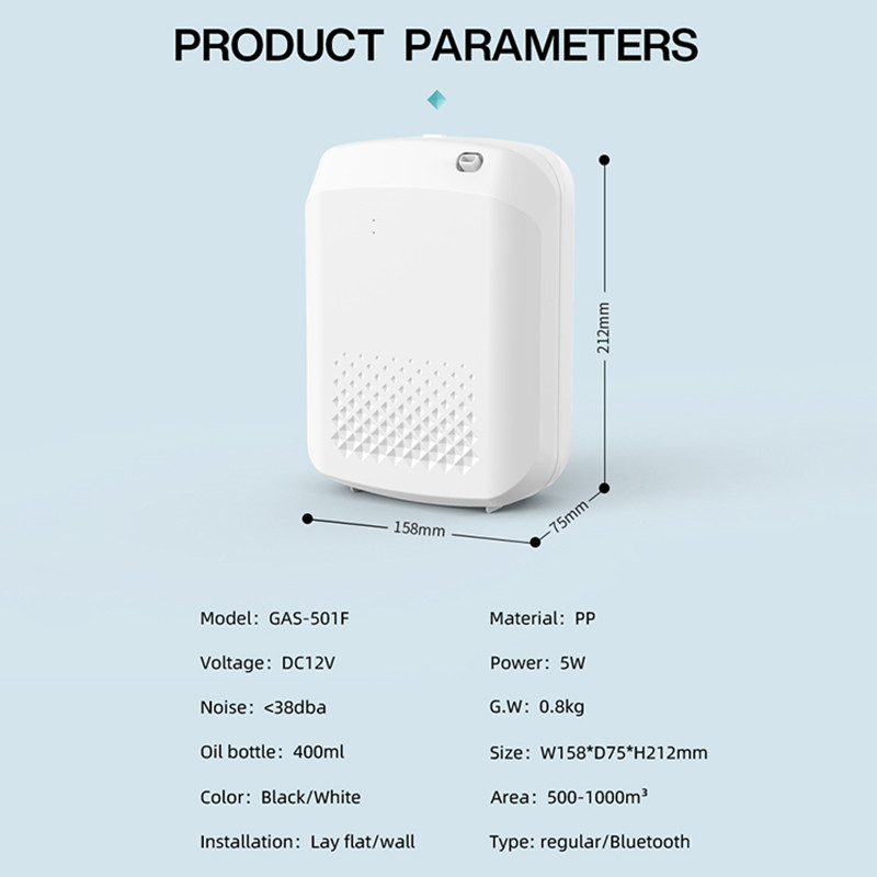 Smart Aroma Diffuser Hotels Fr - مراجعة Home Fragrance Hotel وسعره