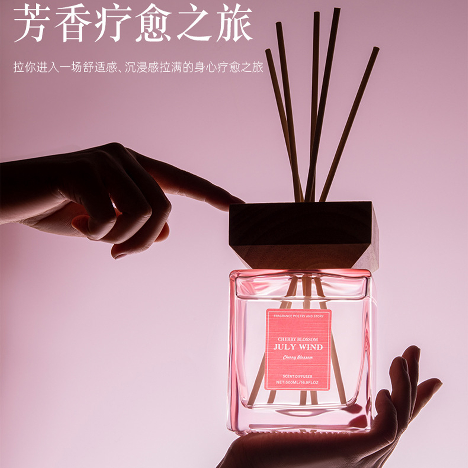 Hot Sale 200ml Aroma Diffuser  - مراجعة Home Fragrance Gift Set Sale وسعره