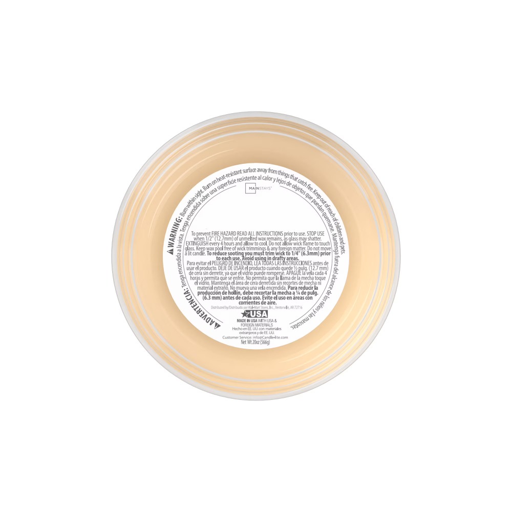 Frosted Spice Cupcakes Scented - مراجعة Home Fragrance Warm Vanilla Scented Candle وسعره