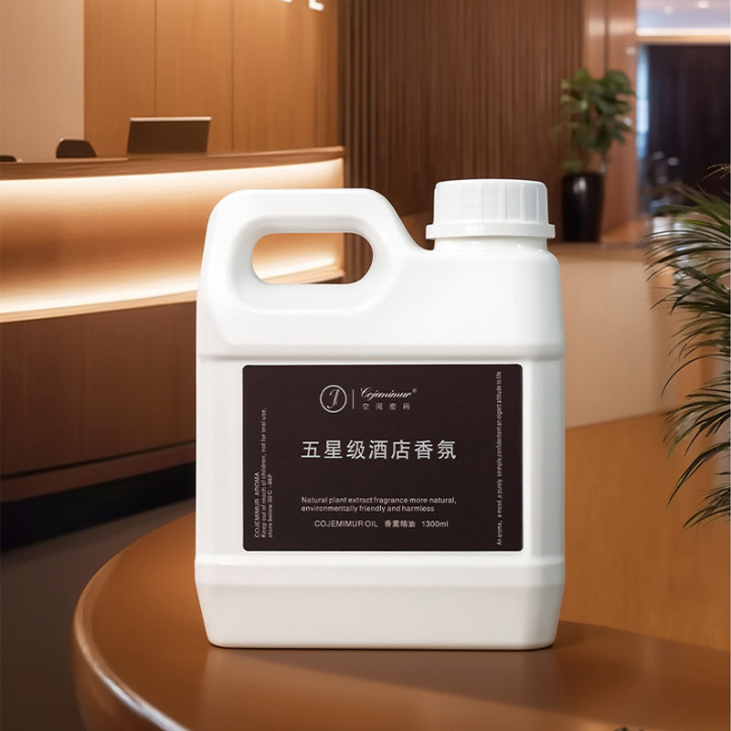 1300ml 5-star Hotel Aromathera - مراجعة Home Fragrance Hotel وسعره