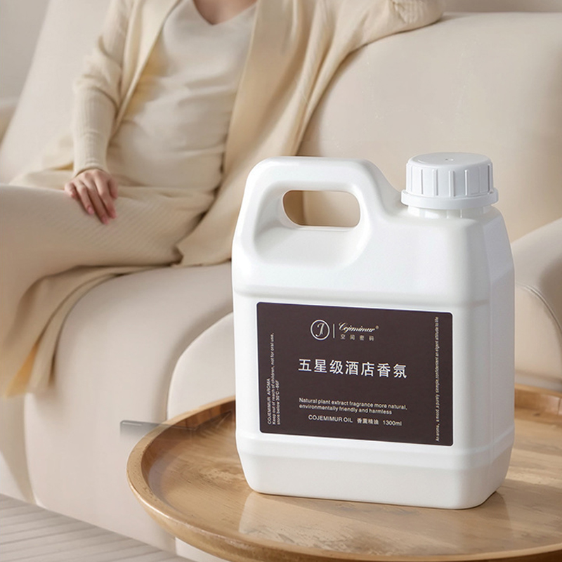 1300ml 5-star Hotel Aromathera - مراجعة Home Fragrance Hotel وسعره