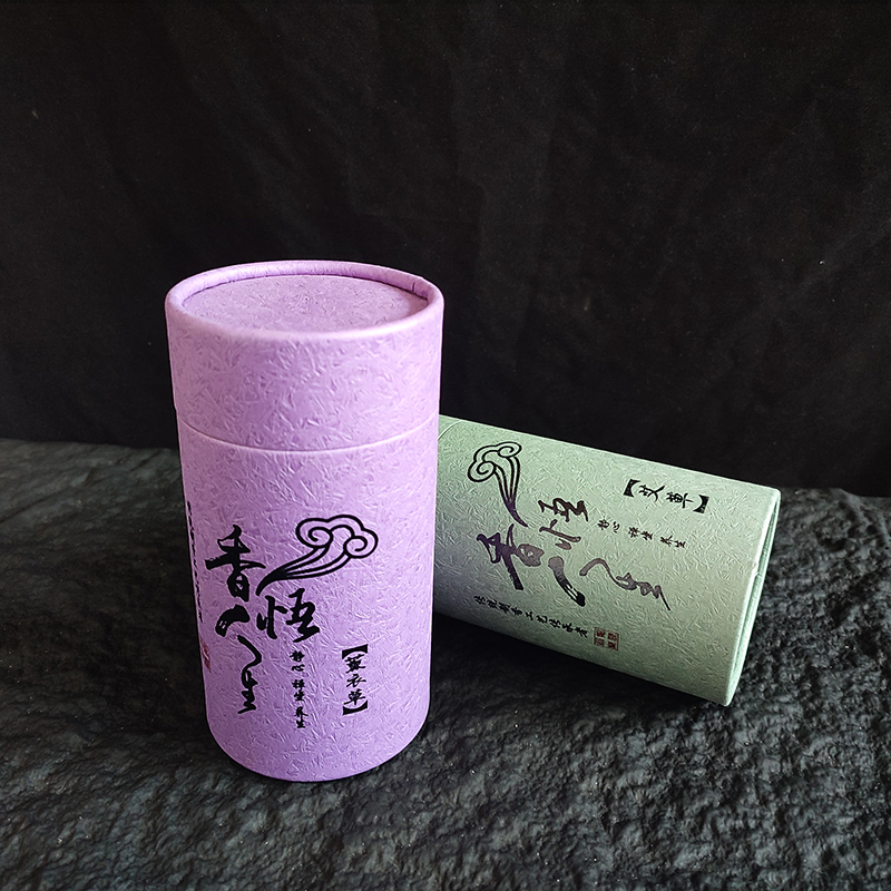 120 Plate/box Natural Sandalwo - مراجعة Home Fragrance Gift Set وسعره