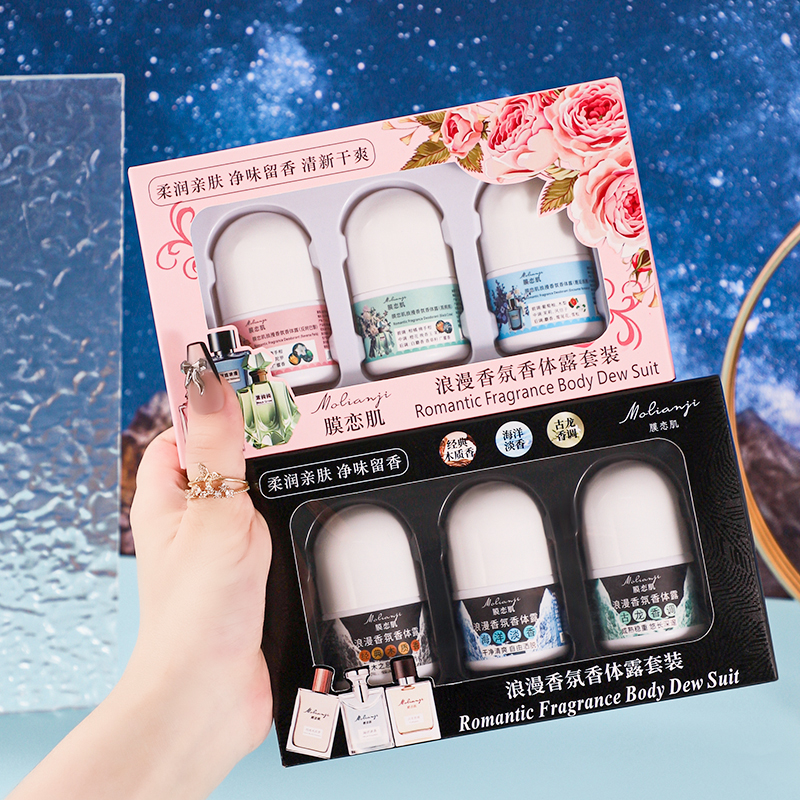 3pcs Romantic Fragrance Body L - مراجعة Home Fragrance Gift وسعره