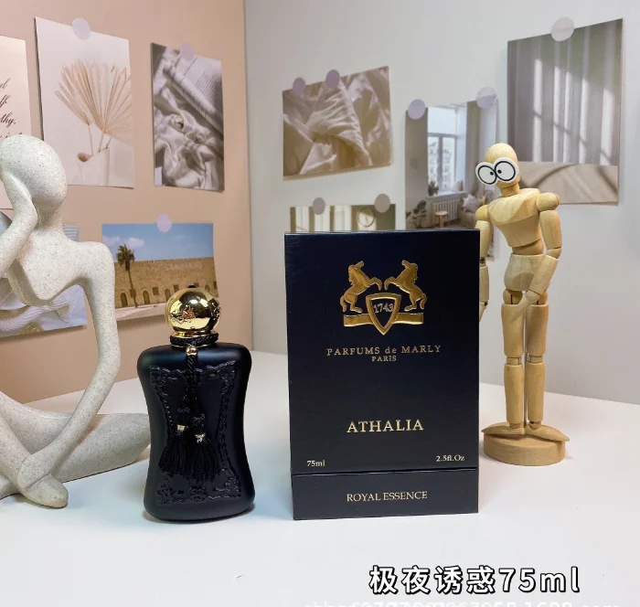 75ML Exotic Rose Eau de Parfum - مراجعة Home Fragrance Gift وسعره