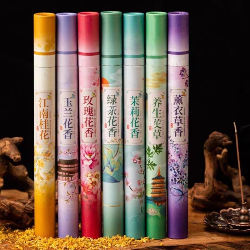 7 Flavors Natural Plant Floral - مراجعة Home Fragrance Gift Set وسعره