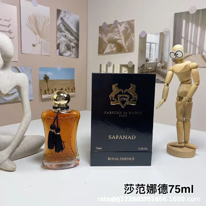 75ML Exotic Rose Eau de Parfum - مراجعة Home Fragrance Gift وسعره