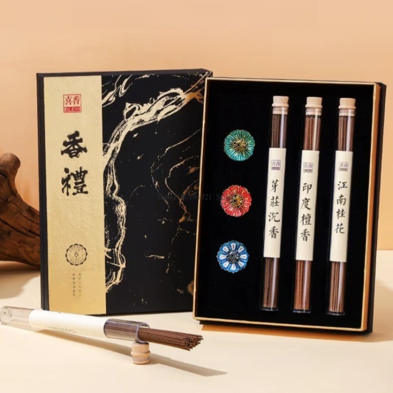 Gift Box Line Incense Set Natu - مراجعة Home Fragrance Gift Set وسعره