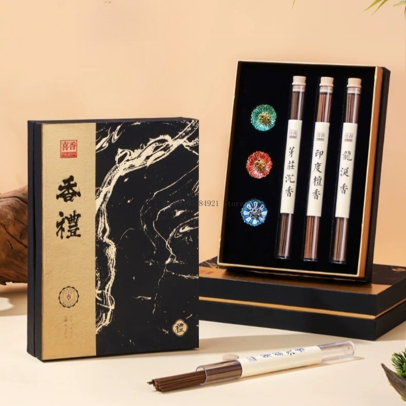 Gift Box Line Incense Set Natu - مراجعة Home Fragrance Gift Set وسعره