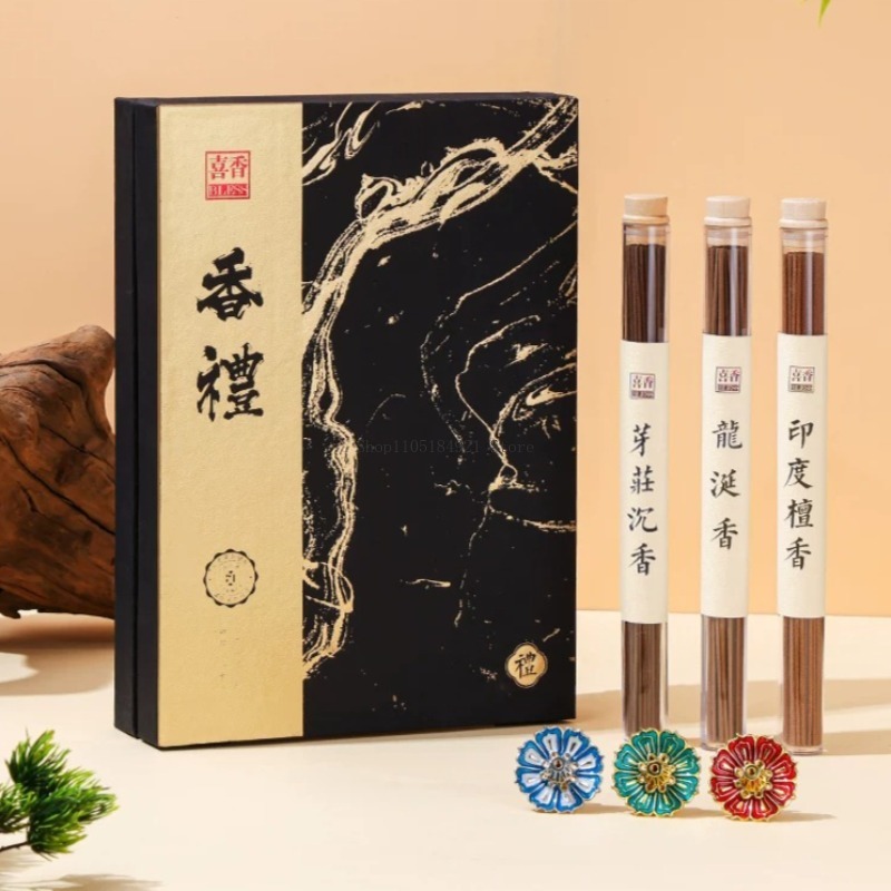 Gift Box Line Incense Set Natu - مراجعة Home Fragrance Gift Set وسعره