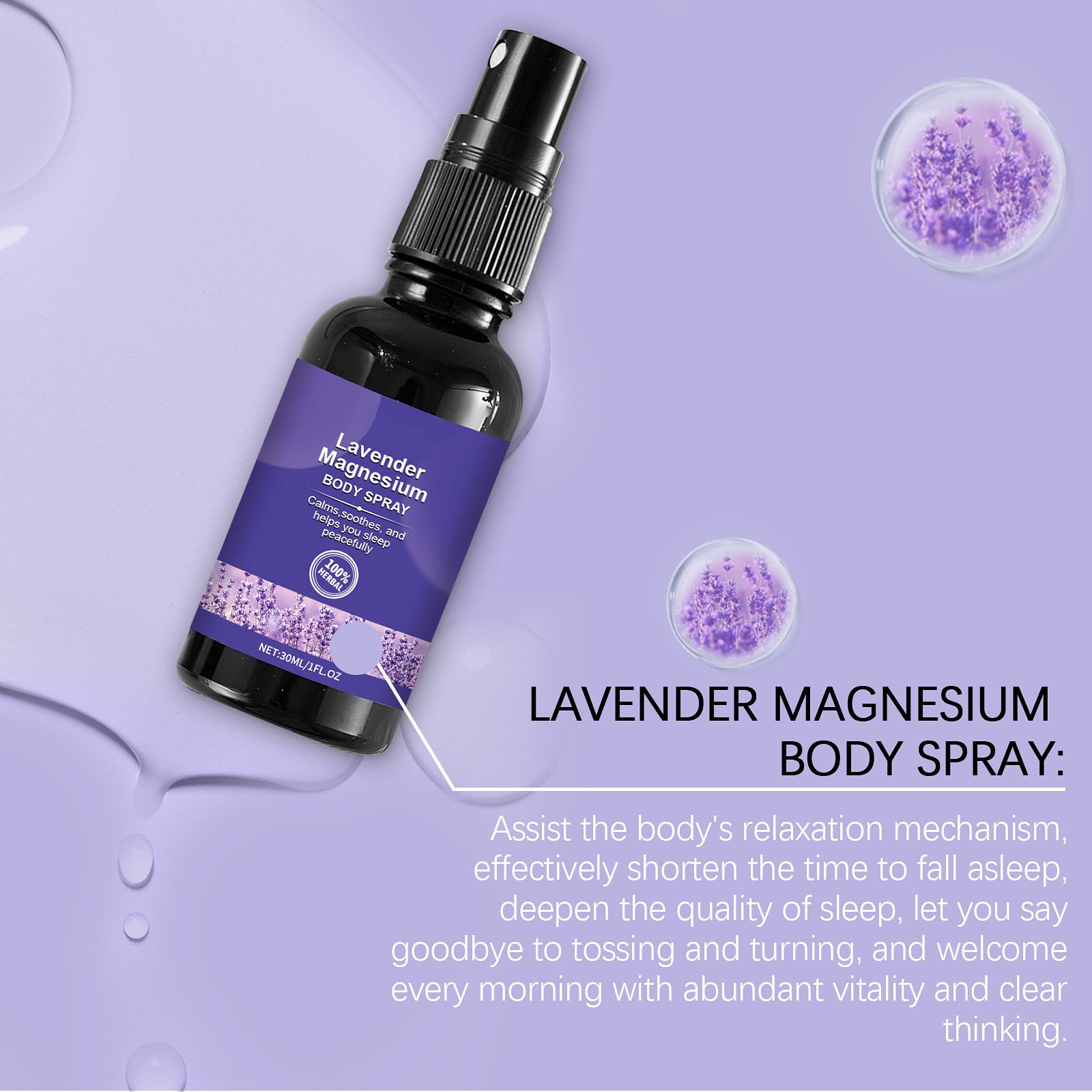 Lavender Sleep Spray 30ml Arom - مراجعة Lavender Pillow Spray وسعره